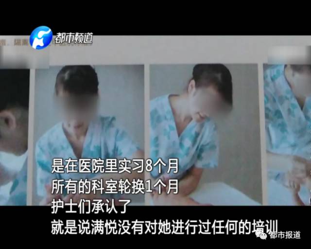 月子中心誰來監管?記者調查發現行業規范缺失