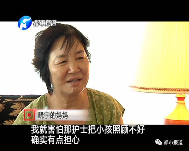 月子中心誰來監管?記者調查發現行業規范缺失