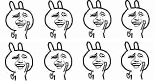 國慶中秋放假8天 還有一波好消息為你助興!