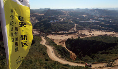 延安欲用10年時間整理出78.5平方公里的土地。(本報記者 杜光利 攝) 延安欲用10年時間整理出78.5平方公里的土地。(本報記者 杜光利 攝)