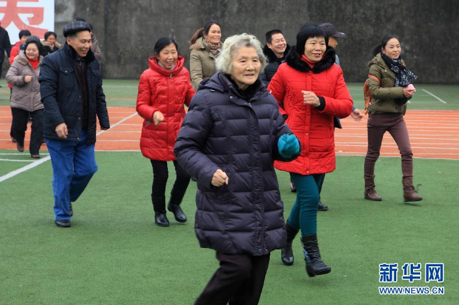 新春佳節(jié)“動(dòng)”起來 新春佳節(jié)“動(dòng)”起來