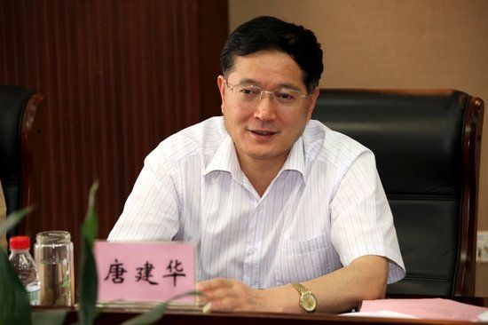 唐建華。 唐建華。