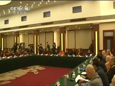 視頻:央視專題片揭達賴集團如何操弄自焚 視頻:央視專題片揭達賴集團如何操弄自焚