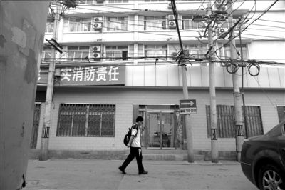 北京工商學(xué)院注冊(cè)地址西城區(qū)大醬坊胡同3號(hào)院，已經(jīng)是其他單位的辦公地點(diǎn)?！　【┤A時(shí)報(bào)記者潘之望攝