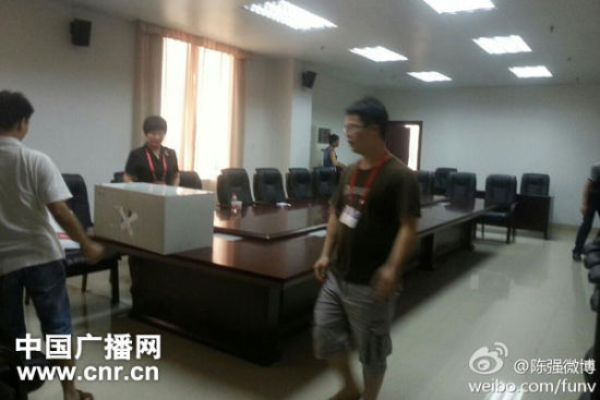 現場密封箱子(展示現場記者@陳強微博_圖片) 現場密封箱子(展示現場記者@陳強微博_圖片)