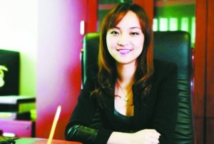 陳怡資料圖(泛鑫保險官網(wǎng)截圖) 陳怡資料圖(泛鑫保險官網(wǎng)截圖)