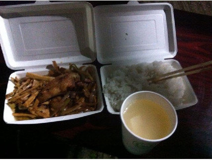 黃山景區禁售泡面只賣45元盒飯 稱怕破壞環境 黃山景區禁售泡面只賣45元盒飯 稱怕破壞環境