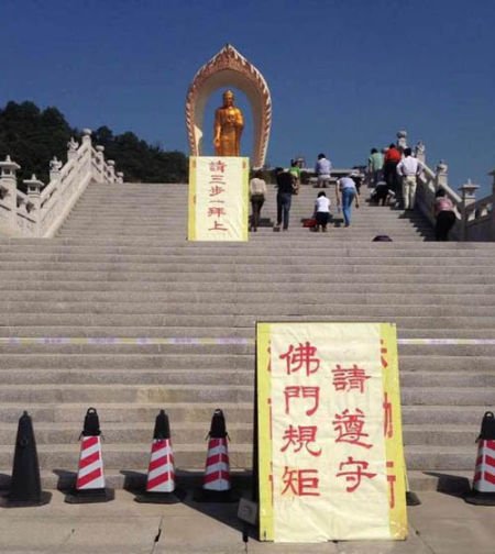 圖片來源于網絡 圖片來源于網絡