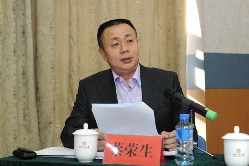 蔡榮生正在發言。資料圖片