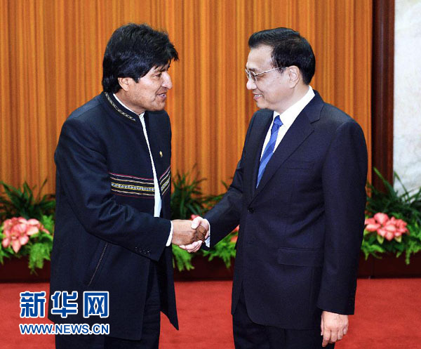 李克強:推動中玻關系邁上更高水平 李克強:推動中玻關系邁上更高水平