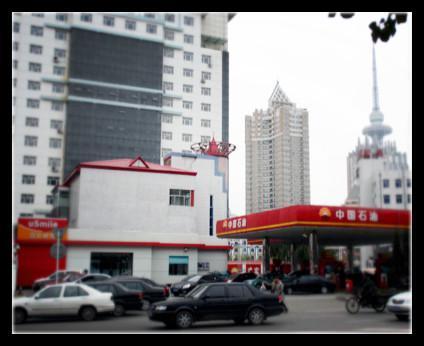 2013年12月20日，央視網記者來到中石油尚志銷售分公司調查，但對方拒絕了采訪要求。