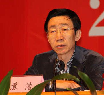 蘇浩資料圖 蘇浩資料圖