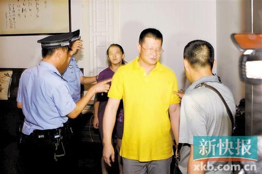 “華藏宗門”教首吳某衡。 錢文攀/攝