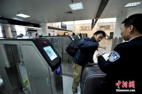 一批新規今起實施廣播電視節目禁用“嘉賓主持” 一批新規今起實施廣播電視節目禁用“嘉賓主持”