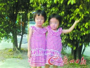 在火災中不幸遇難的小姐妹。 在火災中不幸遇難的小姐妹。