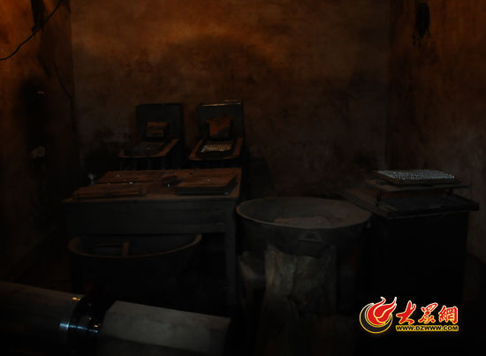 圖為胡、張二人生產假藥的“車間”。