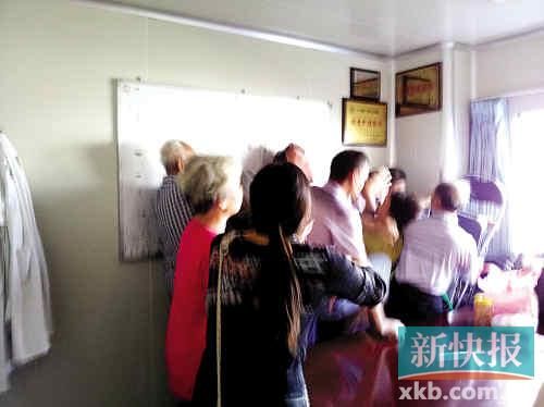 ■打人現(xiàn)場(chǎng)（醫(yī)院供圖）。