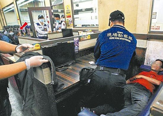 男子上網12小時瞪大眼睛暴斃 男子上網12小時瞪大眼睛暴斃