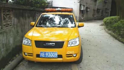 網(wǎng)帖所曝“專業(yè)放鳥車”。圖據(jù)網(wǎng)絡(luò) 網(wǎng)帖所曝“專業(yè)放鳥車”。圖據(jù)網(wǎng)絡(luò)