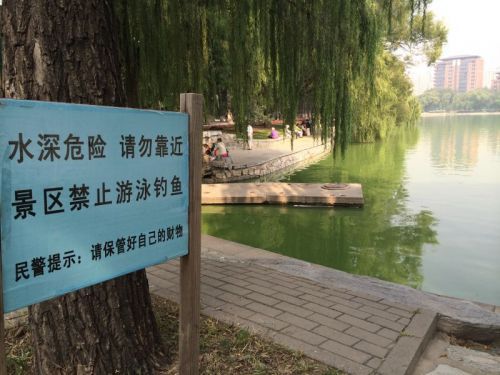 事發地。 事發地。