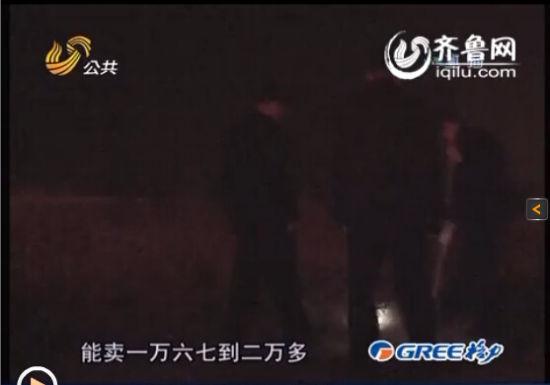 盜尸團伙倒賣女尸配陰婚牟取暴利:剛死的值錢 盜尸團伙倒賣女尸配陰婚牟取暴利:剛死的值錢