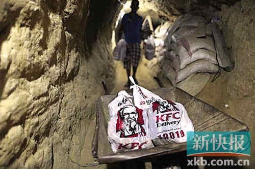 巴勒斯坦加沙地區通過走私地道運入肯德基等 巴勒斯坦加沙地區通過走私地道運入肯德基等