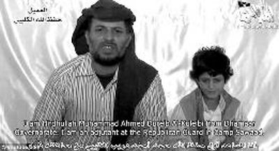 美媒:美軍利用8歲男童當間諜定位追殺恐怖頭目 美媒:美軍利用8歲男童當間諜定位追殺恐怖頭目