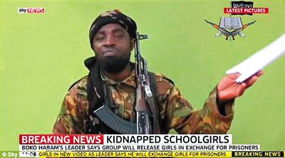 視頻中公布的被綁架女孩。 視頻中公布的被綁架女孩。