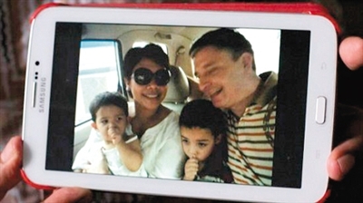 多名馬航MH17乘客生前影像盤點(diǎn)(組圖) 多名馬航MH17乘客生前影像盤點(diǎn)(組圖)