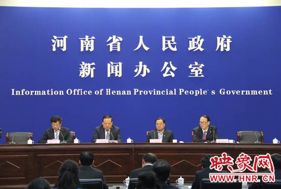 第五屆安陽航空運動文化旅游節新聞發布會在河南省政府新聞發布廳舉行 第五屆安陽航空運動文化旅游節新聞發布會在河南省政府新聞發布廳舉行