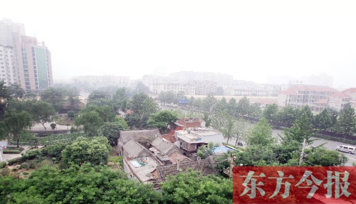 紫荊山路與書院街交叉口,書院街112號。 紫荊山路與書院街交叉口,書院街112號。