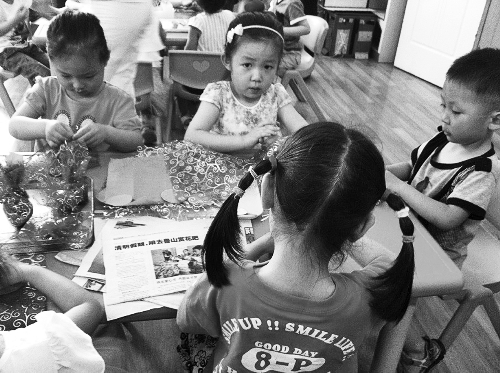 學前教育傷不起 學前教育傷不起