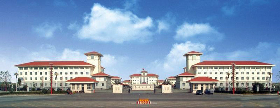 圖為許昌市人民政府辦公樓。來源:光明網 圖為許昌市人民政府辦公樓。來源:光明網