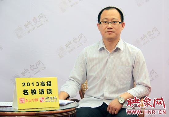 中原工學院招生處副處長劉偉 中原工學院招生處副處長劉偉