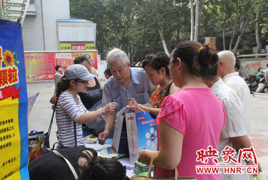 過期藥品兌換現(xiàn)場 過期藥品兌換現(xiàn)場