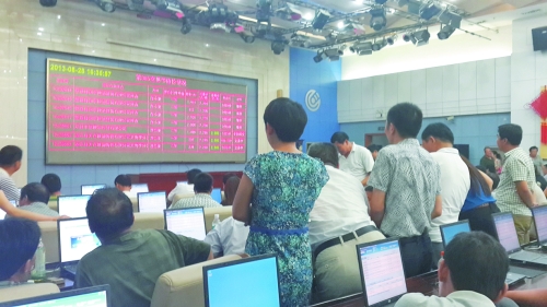 昨日交易現場人氣很旺 昨日交易現場人氣很旺