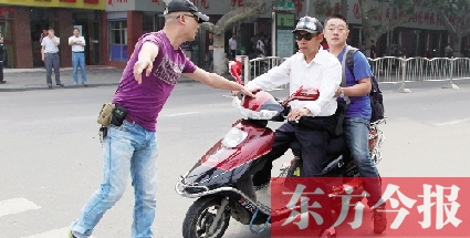 鄭州四部門聯手查非法營運電摩 鄭州四部門聯手查非法營運電摩