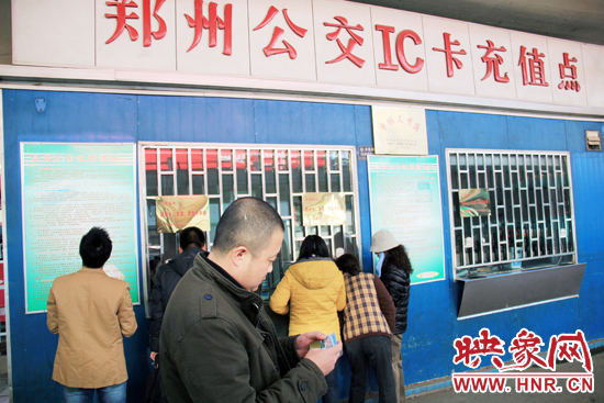 市民在換新卡 市民在換新卡