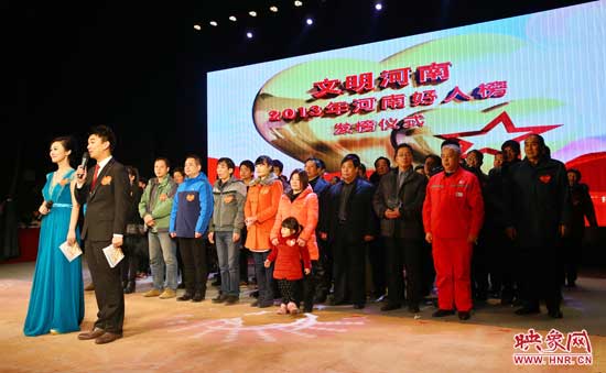 全體獲獎者合影留念 全體獲獎者合影留念