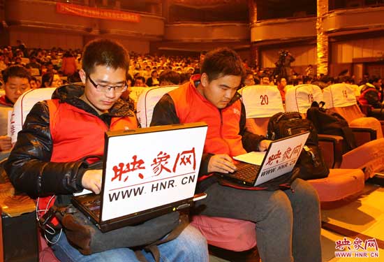 映象網記者現場報道 映象網記者現場報道