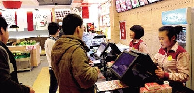 簡(jiǎn)快餐越來(lái)越受到大眾的歡迎 簡(jiǎn)快餐越來(lái)越受到大眾的歡迎