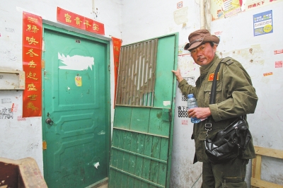 鄭州一家屬院遭強制“開發” 業主被“斷電拆門” 鄭州一家屬院遭強制“開發” 業主被“斷電拆門”