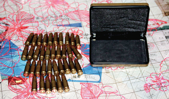 大三學生創業沒本錢出歪招 寄夾子彈信件索錢未成被捕 大三學生創業沒本錢出歪招 寄夾子彈信件索錢未成被捕