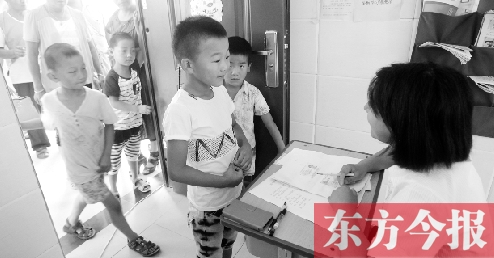 鄭州航空港區6歲孩子可入學 鄭州航空港區6歲孩子可入學