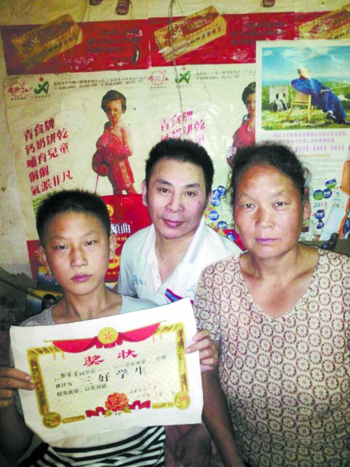 星星的學習成績很優異 星星的學習成績很優異