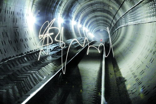 地鐵時代呼嘯而來 地鐵時代呼嘯而來