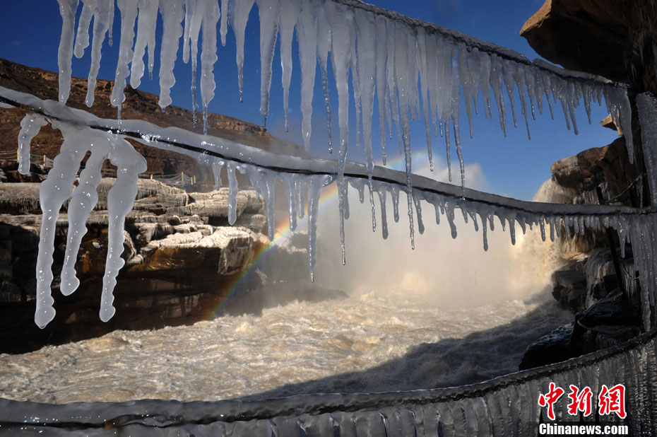 黃河壺口瀑布現流凌冰掛美景 黃河壺口瀑布現流凌冰掛美景