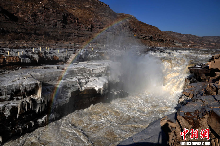 黃河壺口瀑布現流凌冰掛美景 黃河壺口瀑布現流凌冰掛美景