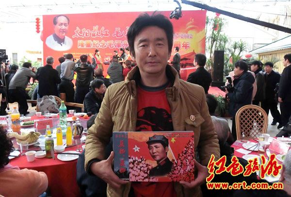 各地舉行毛澤東誕辰119周年紀念活動 各地舉行毛澤東誕辰119周年紀念活動