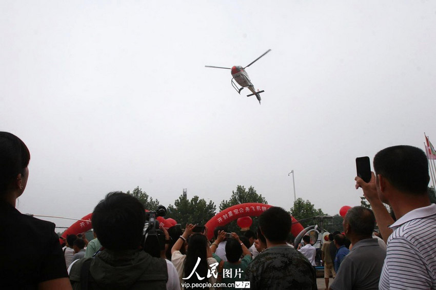 河南開封首家飛機4S店正式營業 河南開封首家飛機4S店正式營業